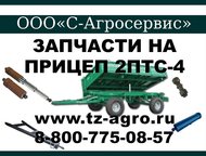  2   24          2      2.  ,  -  - 