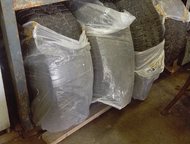 :  R20 285/50      R20 285/50.    .        R20 285/60