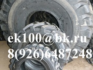 :  12, 5/80-18 12PR IMP600( )   JCB  12. 5/80-18 12PR IMP600 ( )   JCB   12. 5/80-18 MP600 12PR 