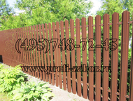  , ,        .    900 /,    350 /,  ,  -   