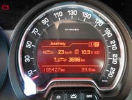 --: Citroen C5, 2008             . 04. 03. 2015    . 