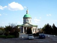 --: , ,  - , 6  , , ,  - , 6 , 2030,  , ,   . 