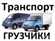  , ,     ,  
   -,  ( ), 
  , -- -  ()