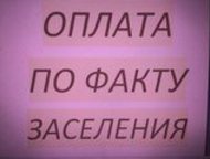 ,       .  6500  . ,  ,  .    , -- -  