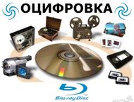         fotos    VHS , Mini- DV; HDV; DVCAM; C-VHS; Hi8; video-8; ,  -    , 