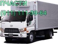  Hyundai HD78 HD72        HYUNDAI () HD65/72/78/120/170/250/26 0/270/350/370/500/Univer, - -  ()