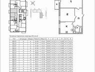  2- , ,   , 16,          ,    , - -  
