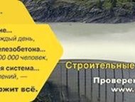 Санкт-Петербург: Гибкая плитка Delap, Lepninaplast, Murexin Delap – это фасадный материал, разновидность фасадной штукатурки. Но внешний вид и способ монтажа идентичен