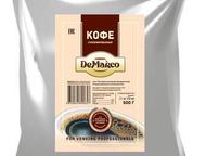    DeMarco       ,    Freeze Dried,  , - - 