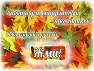  , ,    !   /     ,      , - -   