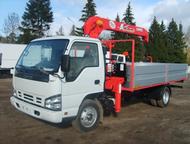   ()  -  900 /
   3 
  isuzu nqr 75
   3 
 , - -  