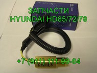   HD72 94600-8A500 Hyundai HD 78   HD72 94600-8A500 Hyundai HD 78 
  Hyundai HD 72 HD 78 HD 65    , - - 