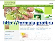 -       - Formula-Profi -    :    ,  -    - 