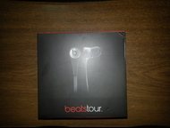 Beats Tour 2,0   Beats Tour 2.0 !           . ,    ,  -     - 