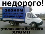 , ,   ( )   1  6  !       , ,  -  ()