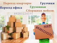  ,        ,             ,  -  ()