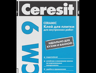 Ceresit  9,                  
 ,  -  