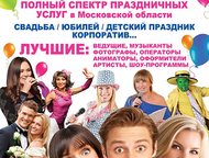 :       + Dj    ,   , ,  , , 