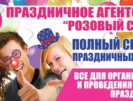 :       + Dj    ,   , ,  , , 