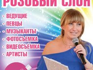 :       + Dj    ,   , ,  , , 