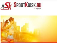 SportKiosk -       ,  ,    ,   , , ,  -  