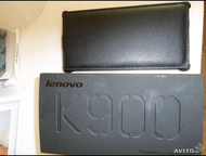 :   Lenovo k900 !    , +     7500. .   .  ! . 