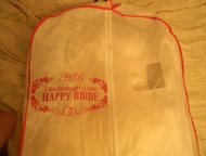 :      ,     Happy Bride.  42-44.     , , 