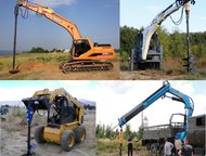  - () -2626, Terex-860     () DRD-7 ()  -   ,  - 