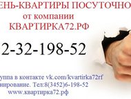        131 -  5   -   ,   ,  ,  ,  -  