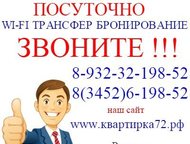     72    .   . 
 1-2-3         . 
 ,  -  