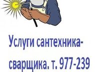 :  -    -. 
    (, , ),  . :