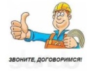        .,  -  ()