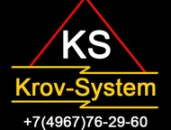 ,      Krov-System     ,  .      ,  -  