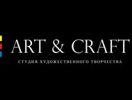 :    Art & Craft  Art & Craft        4- ,     