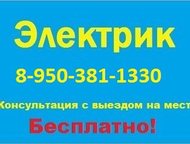   -      : 
 
 -  ,    , , ; 
 
, - -  ()