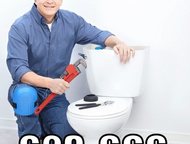     . , , ., - -  ()