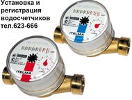      -   
 
 2 :  (, ) +  +  , - -  ()