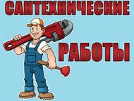                      , - -  ()