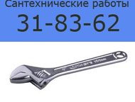     :  , , ,    .       , - -  ()