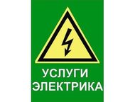       :  -   ,   -    ,   - , - -  ()