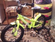    Merida Dakar 616    Merida dakar 616   . 
  1, 5 . 
 
 . 8-926-876,  -   - 