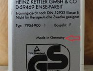  Kettler consul       Kettler consul super.     ,  -  